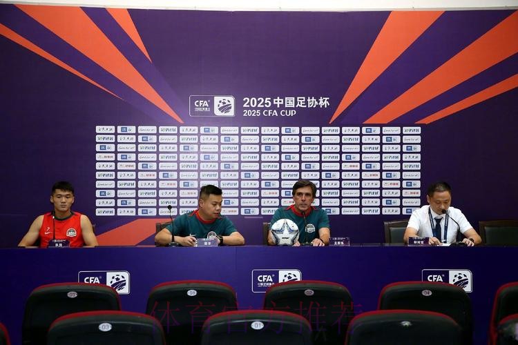 四台:拉莫斯将在6月30日召开发布会宣布未来 四台:拉莫斯将在6月30日召开发布会宣布未来