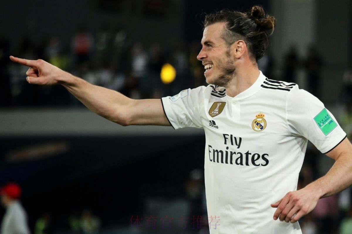 若纽卡愿承担剩余薪水 皇马会接受低价放走贝尔 若纽卡愿承担剩余薪水 皇马会接受低价放走贝尔