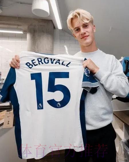 贝尔将租借加盟热刺一年 后者将承担球员50%薪水