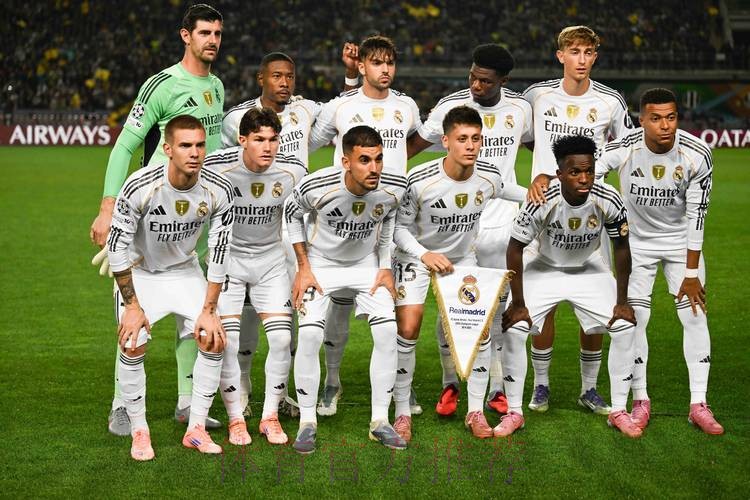 欧冠-门迪远射制胜!皇马客场1-0灭10人亚特兰大 欧冠-门迪远射制胜!皇马客场1-0灭10人亚特兰大