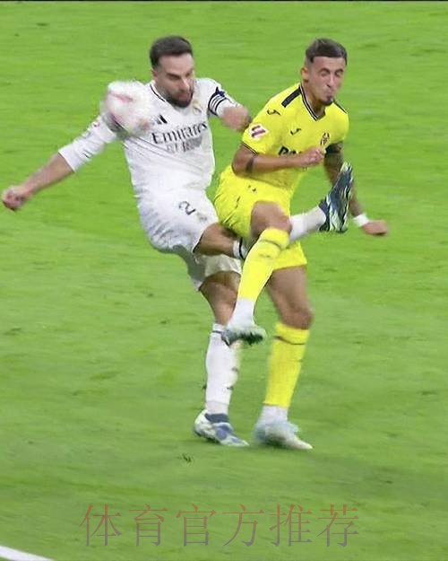 世体：卡瓦哈尔至少伤缺3周 今天已经开始训练