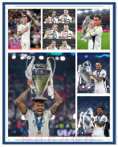 皇馬盼勝愛斯賓奴提前奪冠