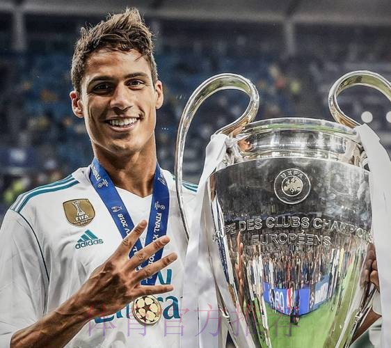 皇马视四小将为非卖品 瓦拉内若不续约就会被卖 皇马视四小将为非卖品 瓦拉内若不续约就会被卖