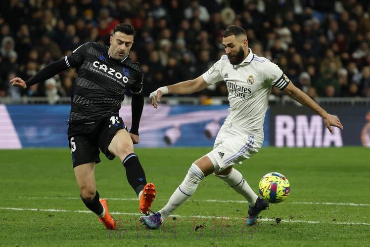 西甲-厄德高首发本泽马失良机 皇马0-0皇家社会 西甲-厄德高首发本泽马失良机 皇马0-0皇家社会