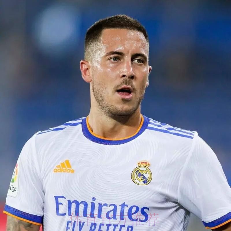 阿扎尔缺席皇马周一训练 能否踢马德里德比存疑