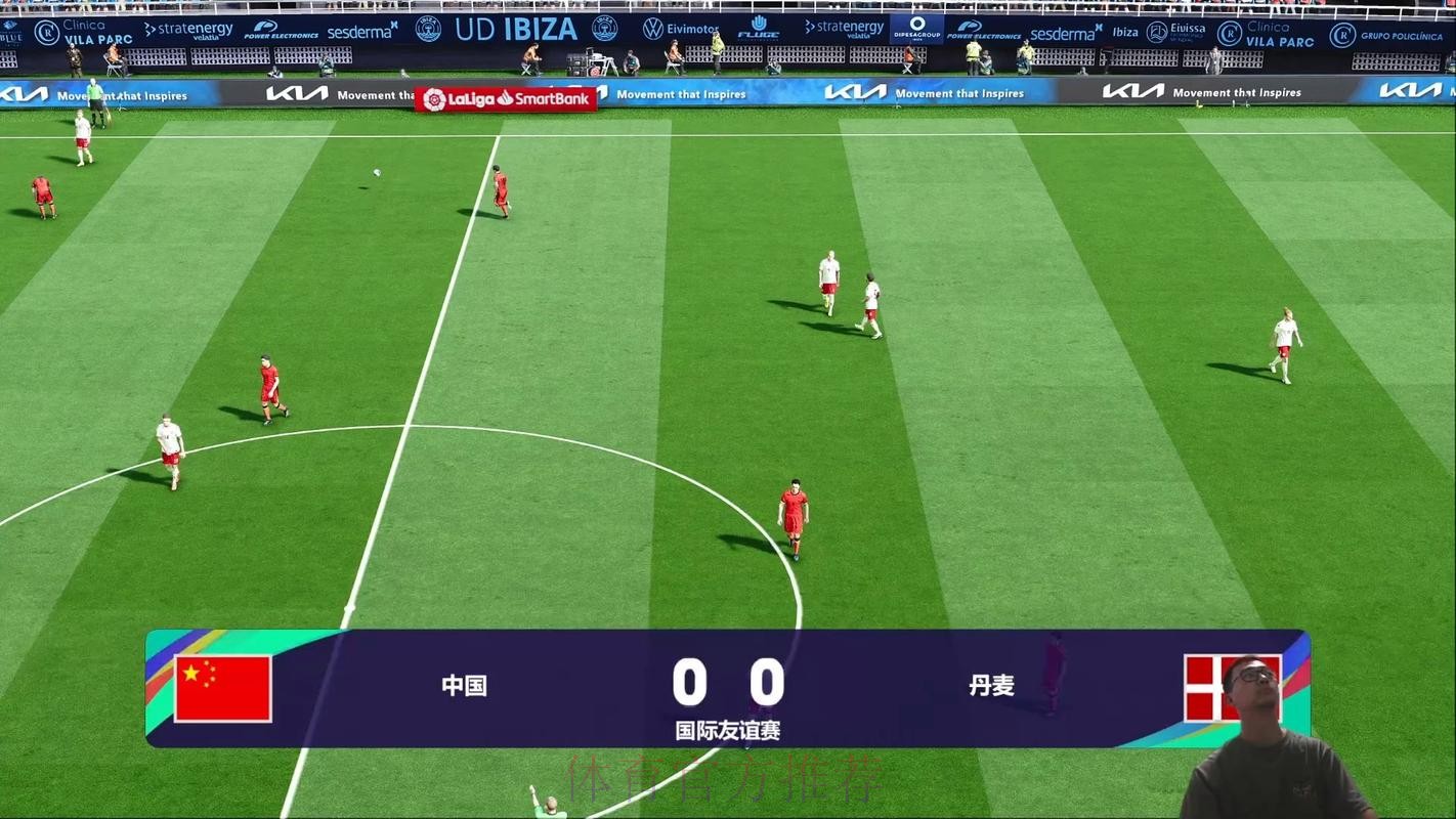 免费在线观看全站世界杯直播
